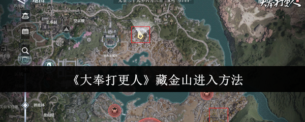 探索神秘的游戏世界：揭秘游戏的魅力与挑战