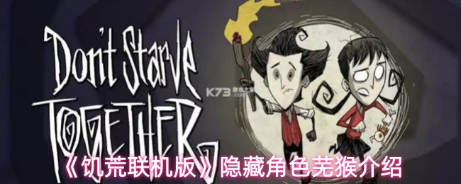 探索神秘的游戏世界：引人入胜的冒险之旅