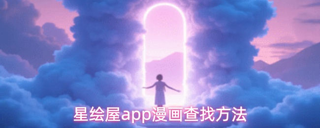 探索虚拟世界的魅力：游戏的无尽乐趣