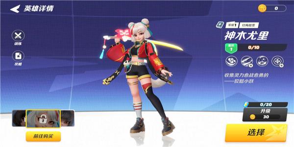 手机上比较耐玩的游戏