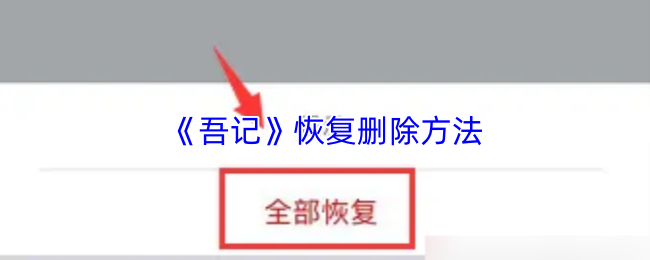 探索《奇幻冒险》的魅力之旅