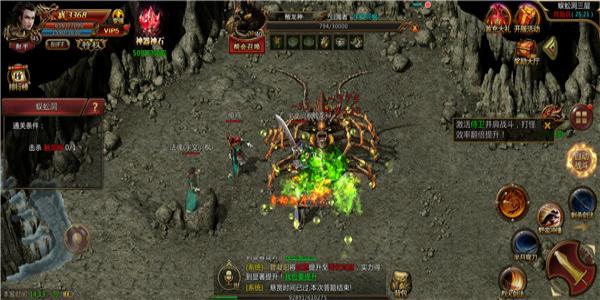 打金手游传奇官方永久回收