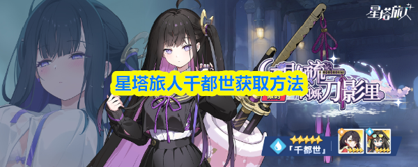 探索神秘的幻想游戏世界