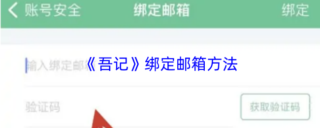 游戏的世界：探索无限可能的虚拟冒险