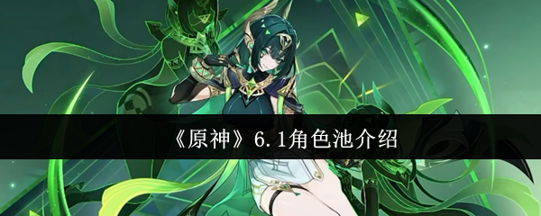 探索奇幻世界：游戏的魅力与挑战