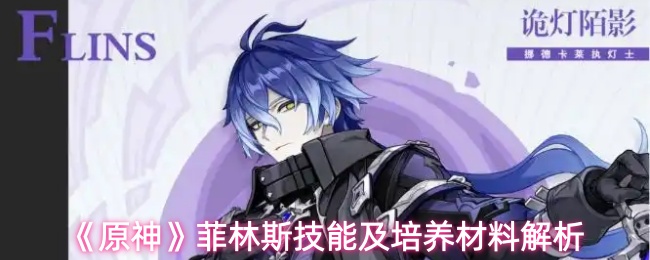 探索奇幻世界：游戏标题全方位解析