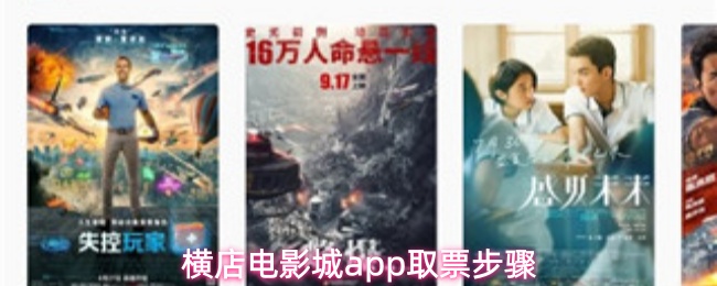 探索神秘世界的终极游戏指南