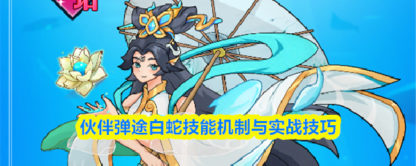 探索神秘游戏世界：全新冒险之旅