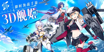 汉堡包大作战截图5