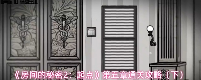 探索惊险刺激的游戏世界：全面解析游戏标题