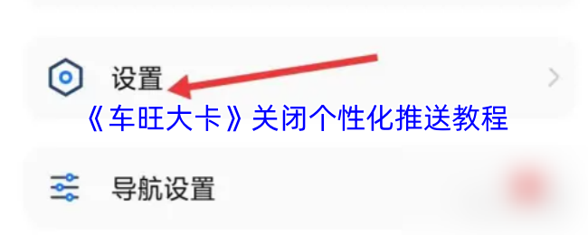 畅玩最新游戏攻略：全面解析与技巧指南