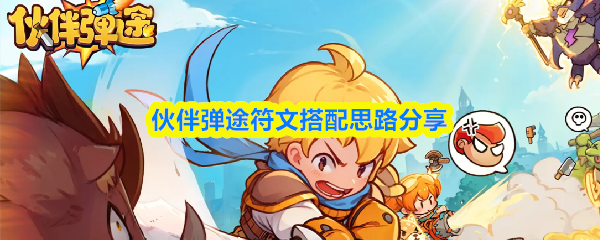 探索游戏世界：揭示游戏的无限魅力