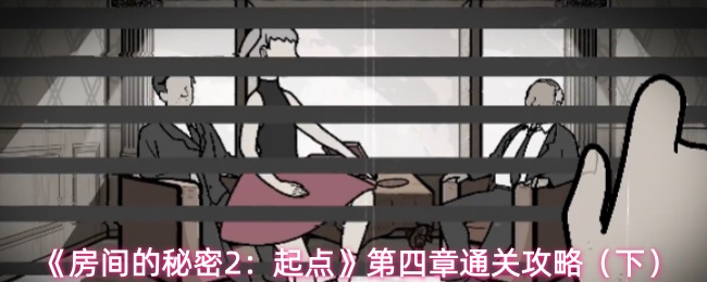 探索神秘森林：游戏中的奇幻冒险