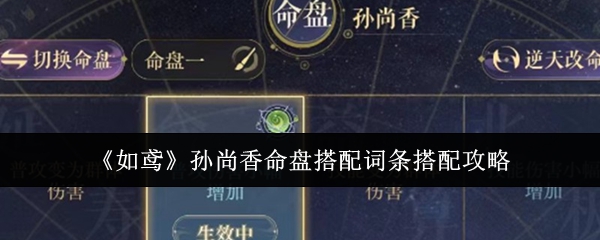 探索神秘游戏世界：全面指南与攻略