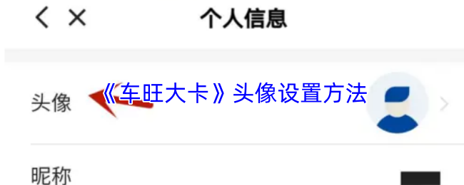探索神秘游戏世界：揭示惊险刺激的冒险之旅