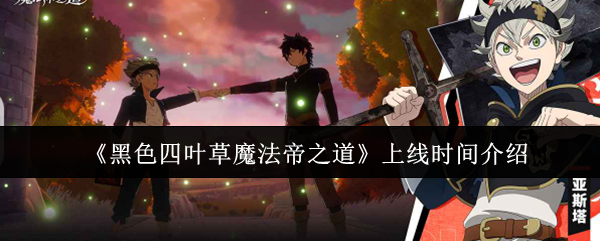 探索神秘游戏世界：沉浸式游戏体验指南