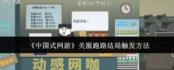 探索神秘世界：游戏攻略与技巧解析