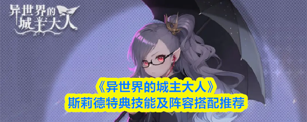 探索神秘游戏世界的终极指南