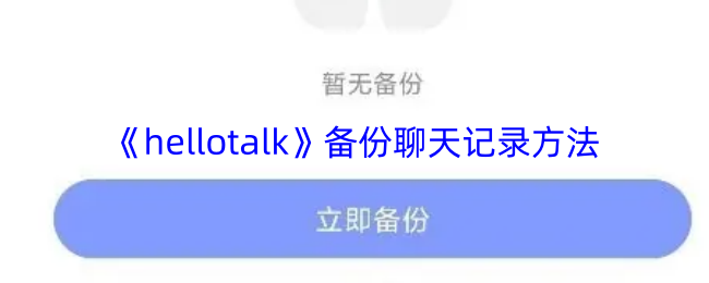 探索神秘的游戏世界：一款改变你思维的冒险之旅