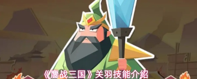 探索神秘游戏世界：全面解析与攻略