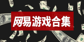 最后的秘密游戏截图4