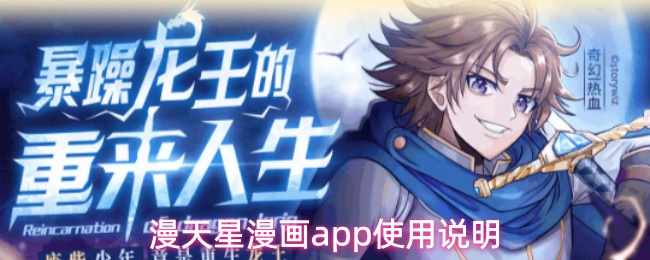 探索游戏世界：从虚拟到现实的沉浸式体验