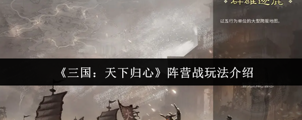 探索神秘游戏世界：沉浸式游戏体验指南