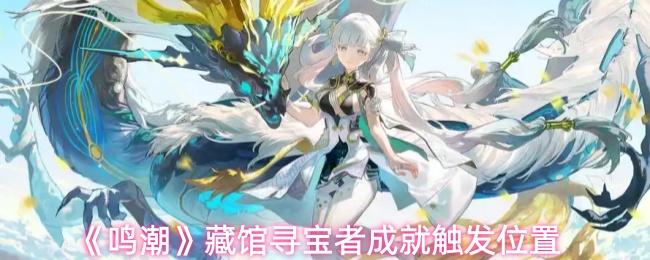 探索虚拟世界：沉浸式游戏体验解析