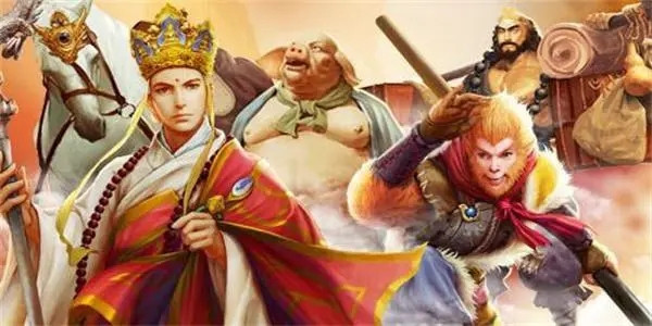 以西游为题材的游戏