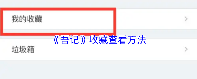 畅玩无限乐趣：探索游戏世界的奥秘
