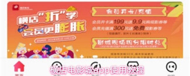 畅玩虚拟世界：探索最新热门游戏