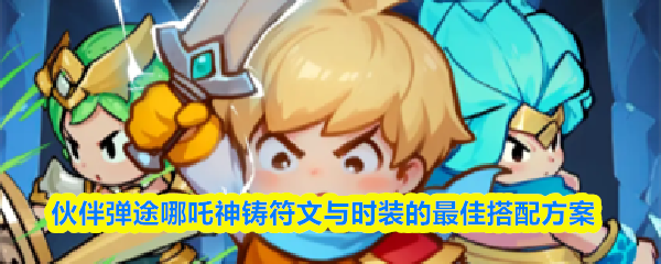 探索虚拟世界的魅力：游戏的无限可能