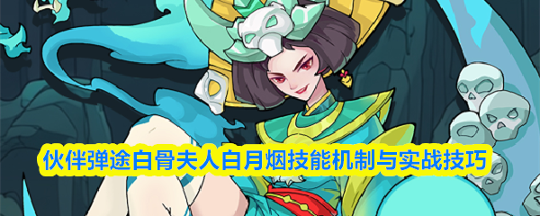 探索虚拟世界：一场精彩纷呈的游戏之旅