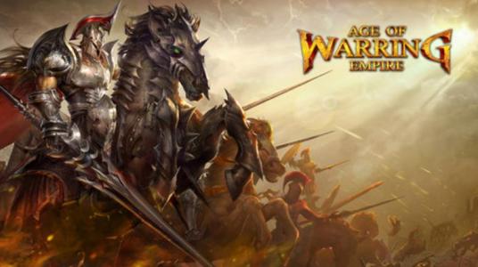 帝国守卫战截图5