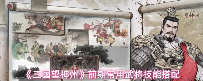 畅游虚拟世界：探索新兴游戏的魅力