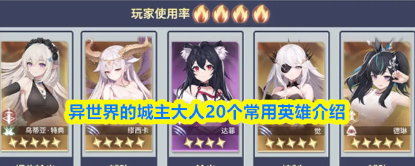 探索虚拟世界的奇妙游戏体验