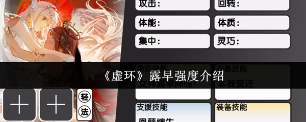 探索神秘的游戏世界：畅玩新奇冒险