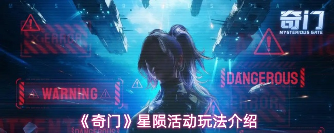 探索虚拟世界：游戏的无限可能