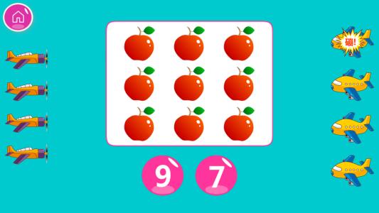 数字连连消截图5