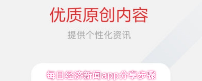 探索虚拟世界：游戏创新与玩家体验的未来