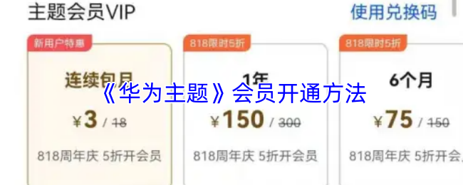 探秘奇幻世界：最受欢迎的策略游戏盘点