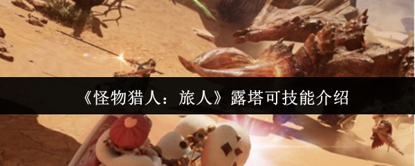 畅玩游戏世界：探索无限可能的虚拟冒险