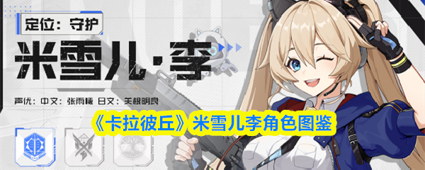 探索新游戏世界：沉浸式体验与创新玩法