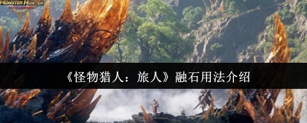 探索神秘的游戏世界：沉浸式游戏体验指南