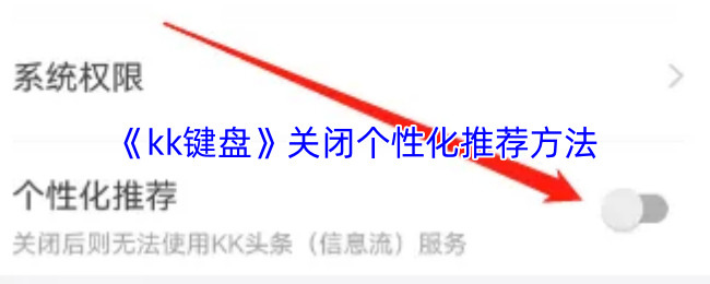 畅玩奇幻游戏世界：探索无尽的冒险与挑战