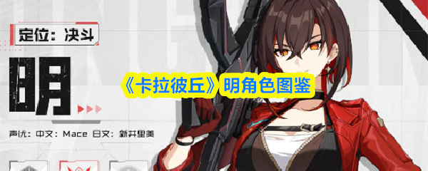 探索虚拟世界：游戏的魅力与发展趋势