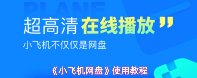 探索游戏世界：深入了解这款精彩的游戏