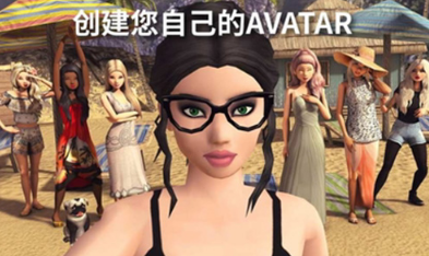 avakin虚拟世界截图3