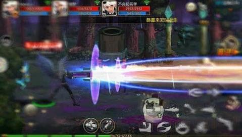 阿拉德之怒手游截图4