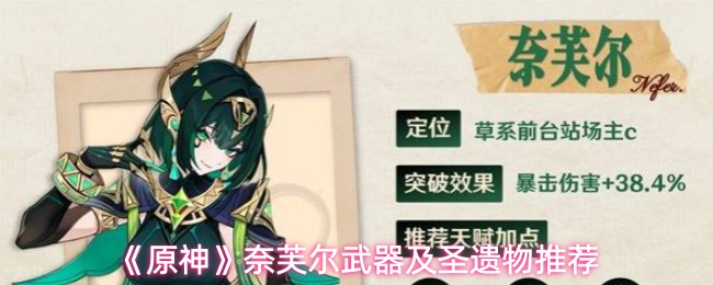 探索游戏世界：如何在虚拟领域中提升技能和乐趣